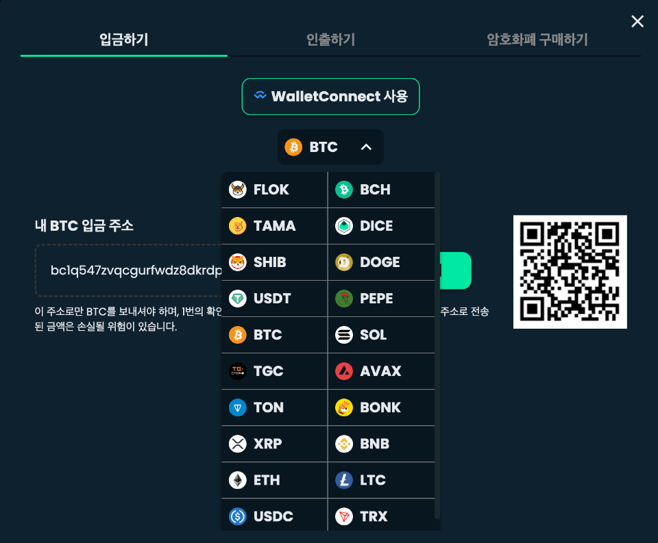 한국 온라인 카지노 사이트 추천 메가다이스 카지노 리뷰 암호화폐 카지노 비트코인 카지노 메가다이스 입금하는법 카지노 결제