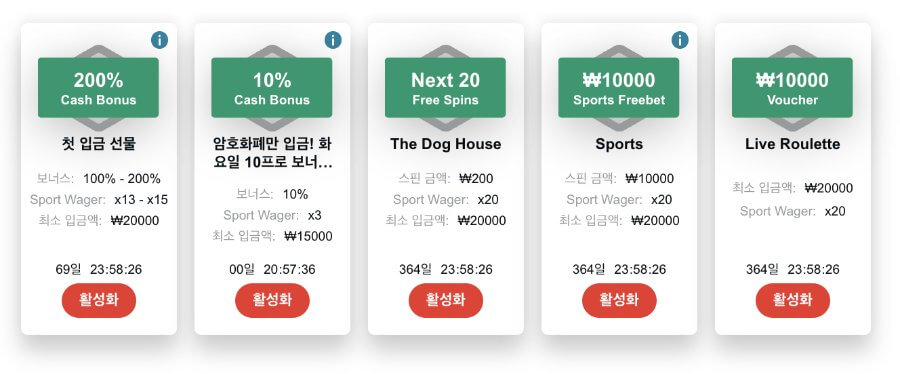 한국 온라인 카지노 테드벳 카지노 리뷰 tedbet 카지노 후기 카지노 사이트 추천 tedbet 카지노 보너스 코드 테드벳 카지노 보너스